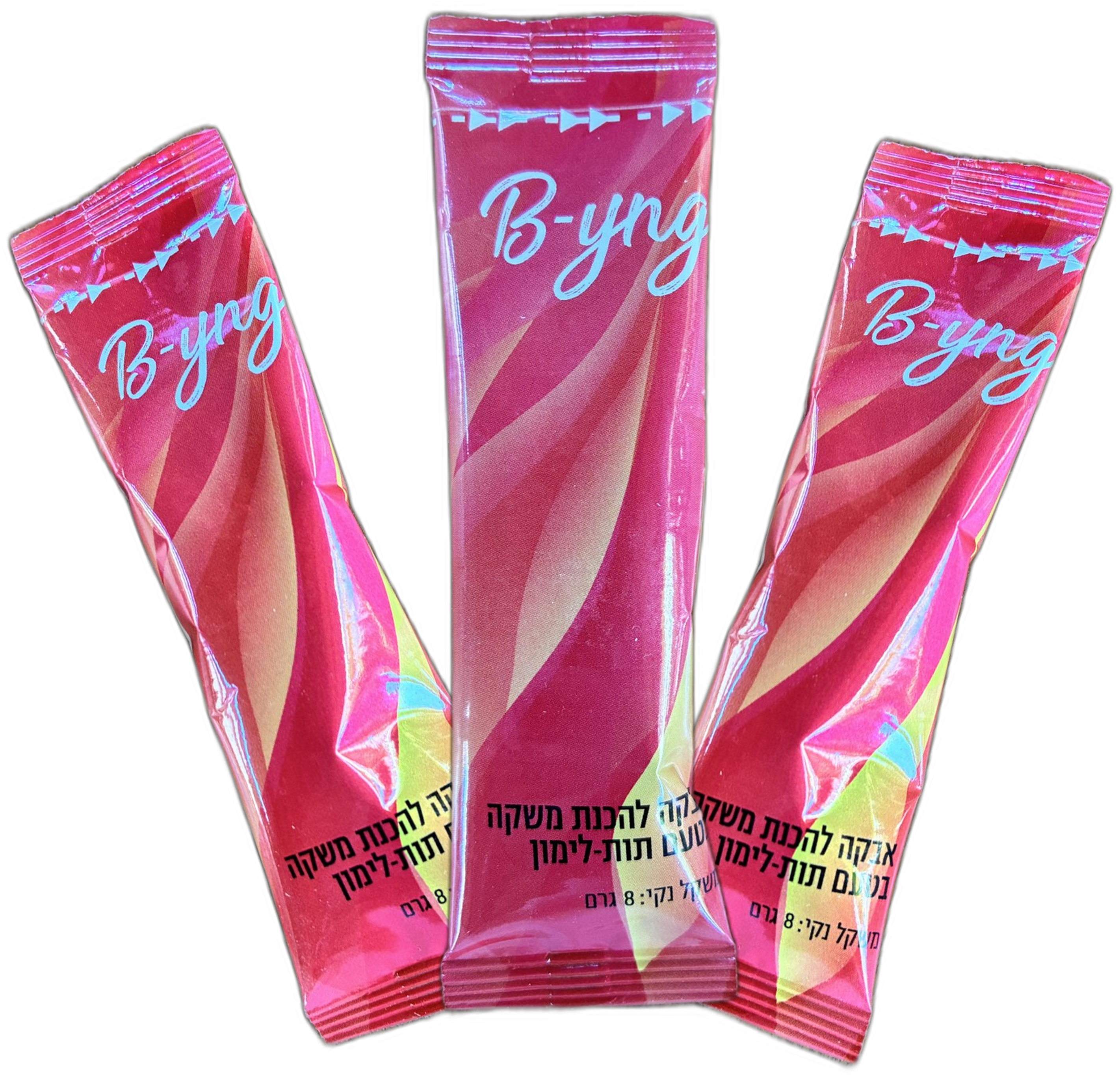 B-Yng — סאשטים